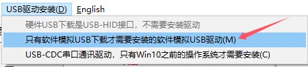 截图202411051111209083.jpg