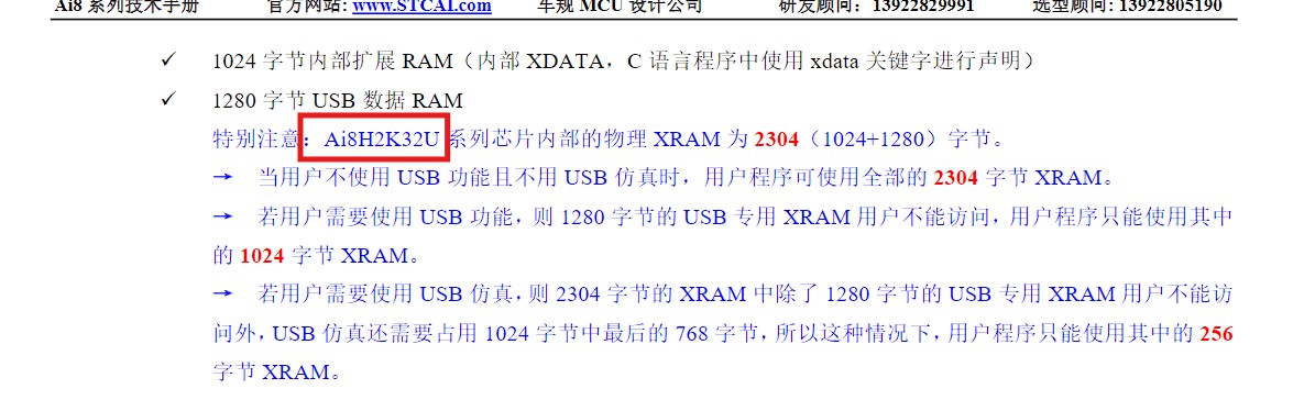 截图202411051706278682.jpg