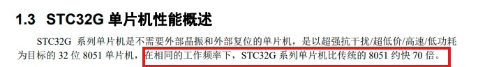 截图202411061730287346.jpg