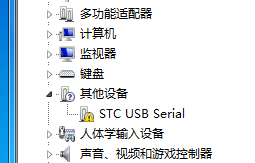 捕获.PNG