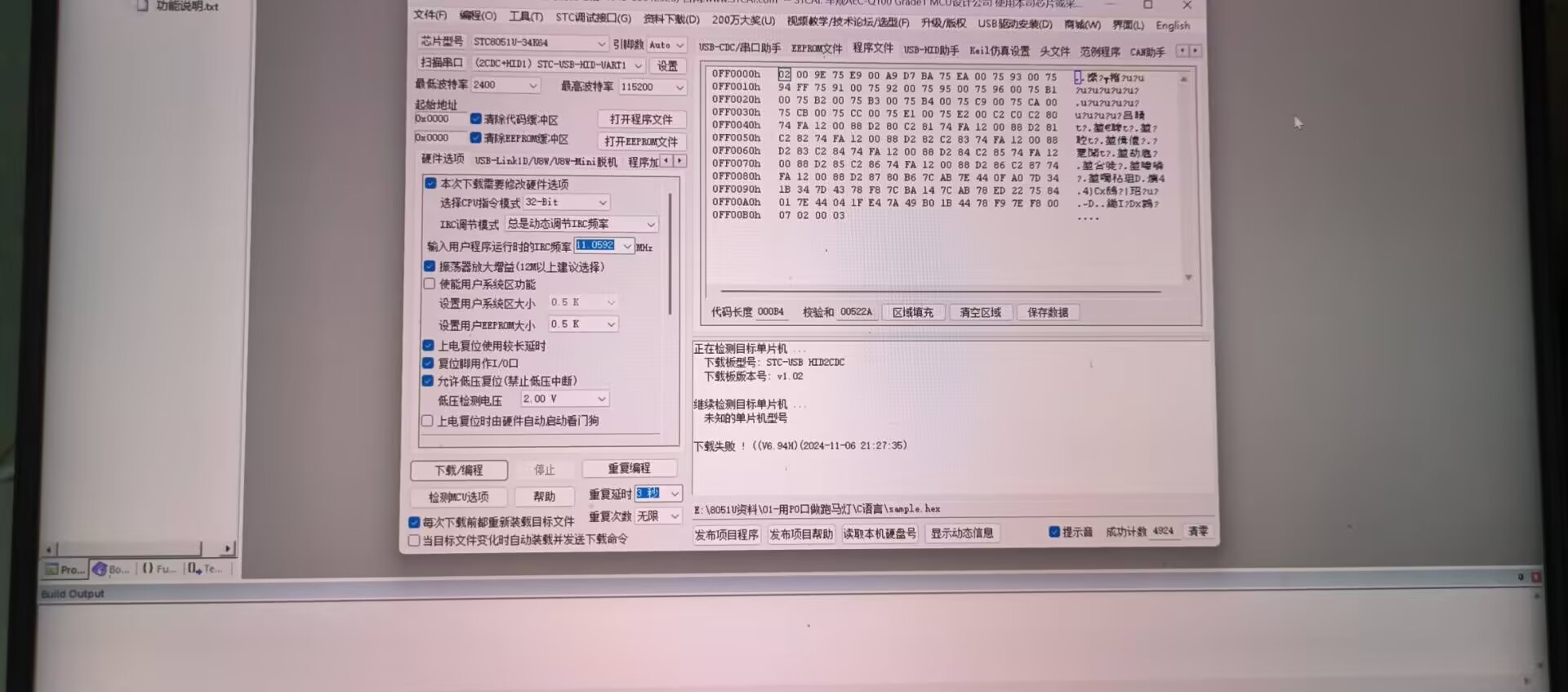 29427F34F0D662A2C348CBC5810A1DCA.jpg