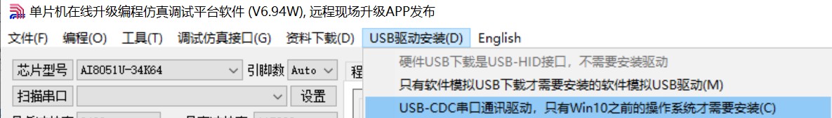 截图202411062138576561.jpg
