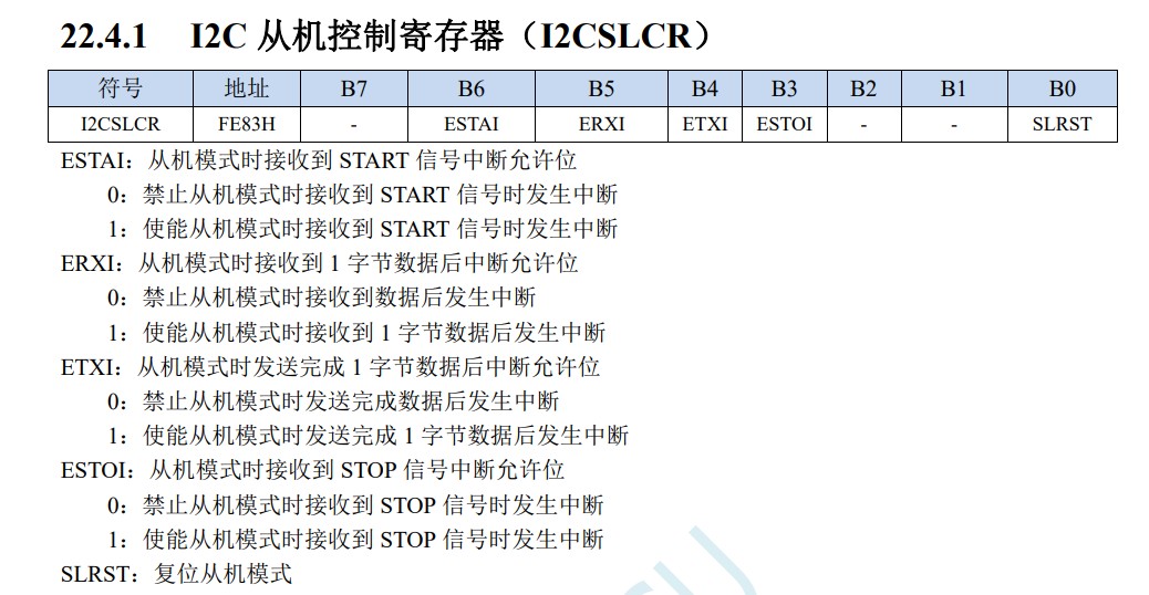 截图202411070900153870.jpg