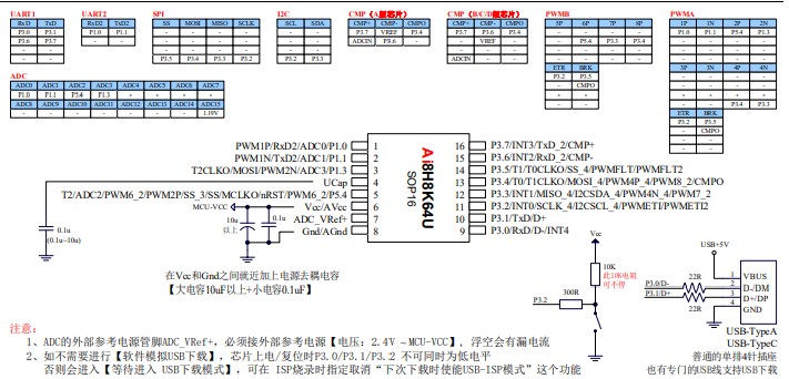 截图202411071046265185.jpg
