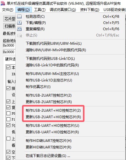 截图202411071051237524.jpg