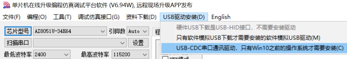 截图202411071642124989.jpg