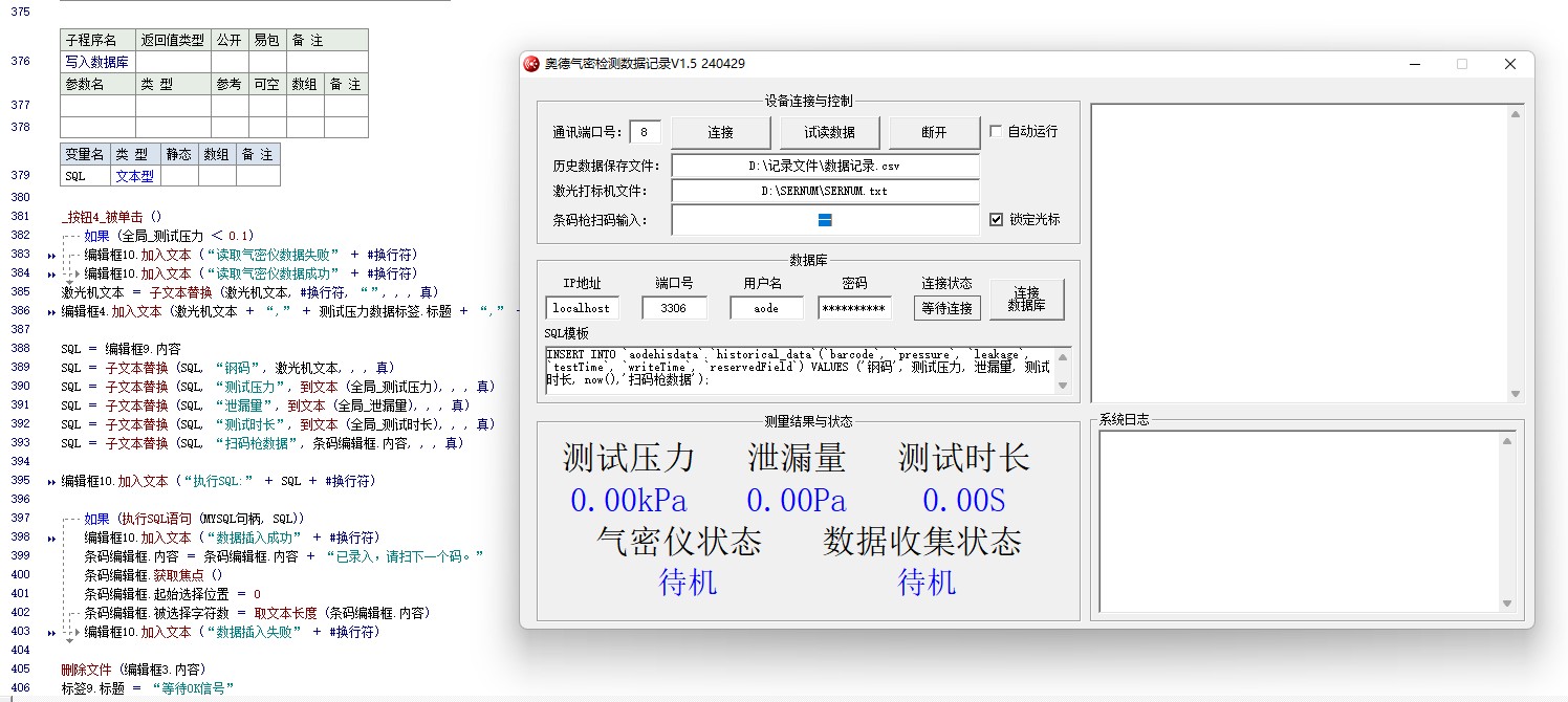 截图202411071847266912.jpg