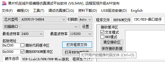 截图202411081654197911.jpg