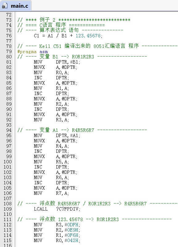 Fig_01_表达式A.jpg