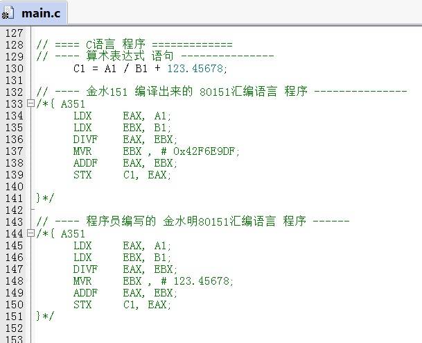 Fig_03_80151.jpg