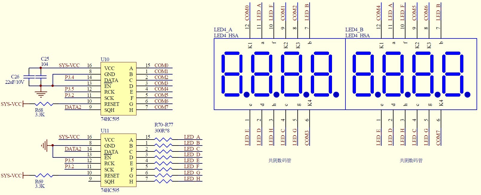 截图202411100929526720.jpg