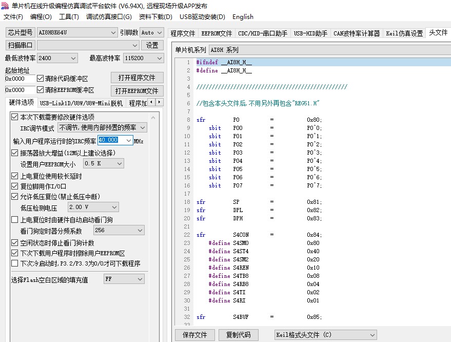 截图202411101340551403.jpg
