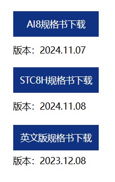 截图202411101438055946.jpg