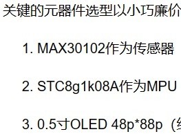 截图202411101829413223.jpg