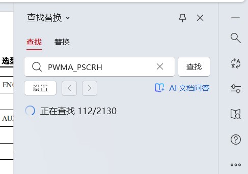 截图202411101847585611.jpg