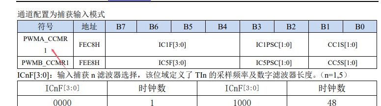 截图202411101928011225.jpg