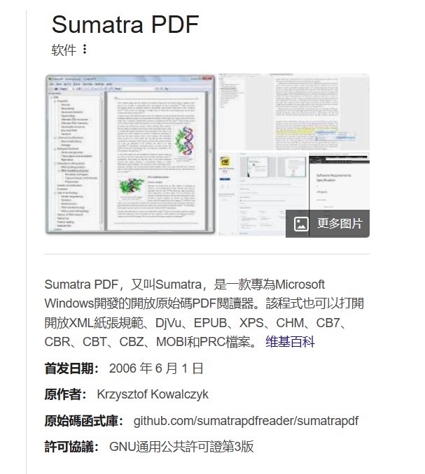 截图202411101958378429.jpg