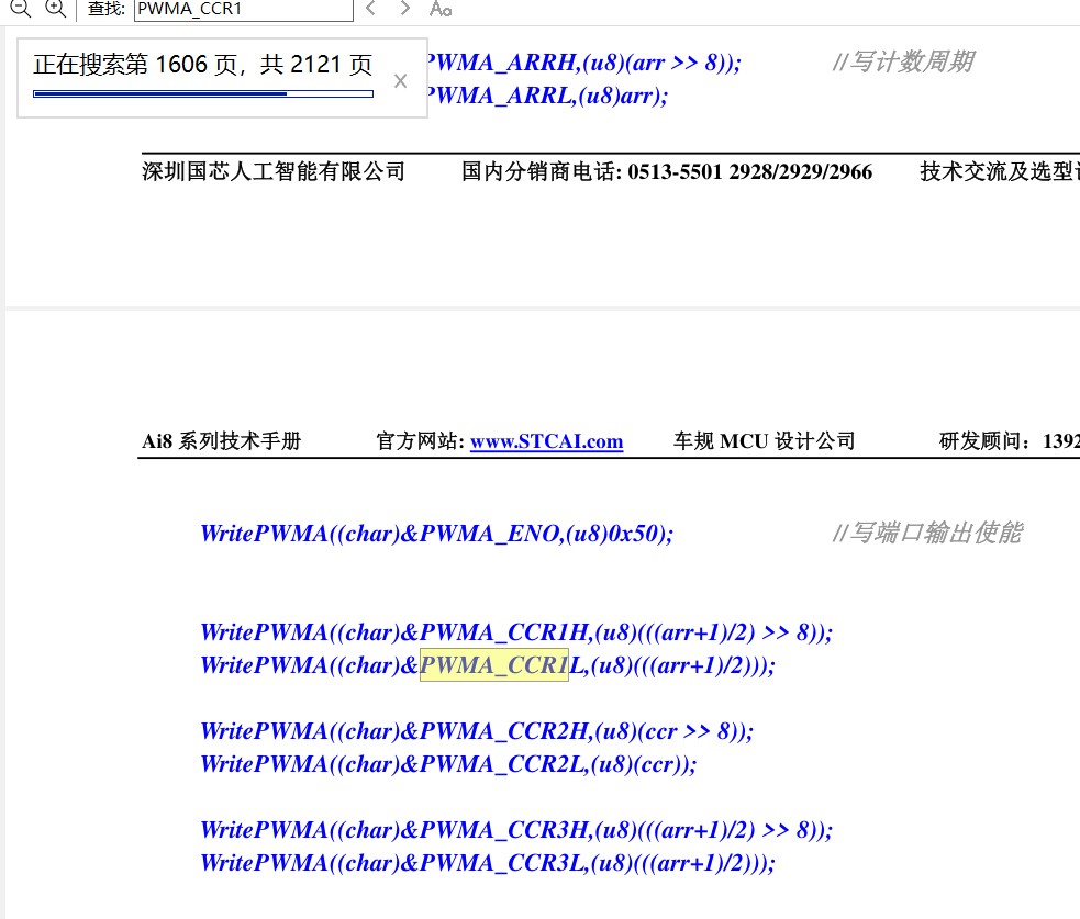 截图202411102004229702.jpg