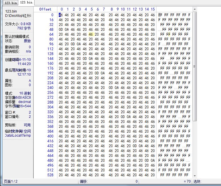 捕获.JPG