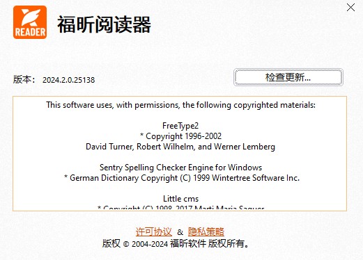 截图202411102114584758.jpg