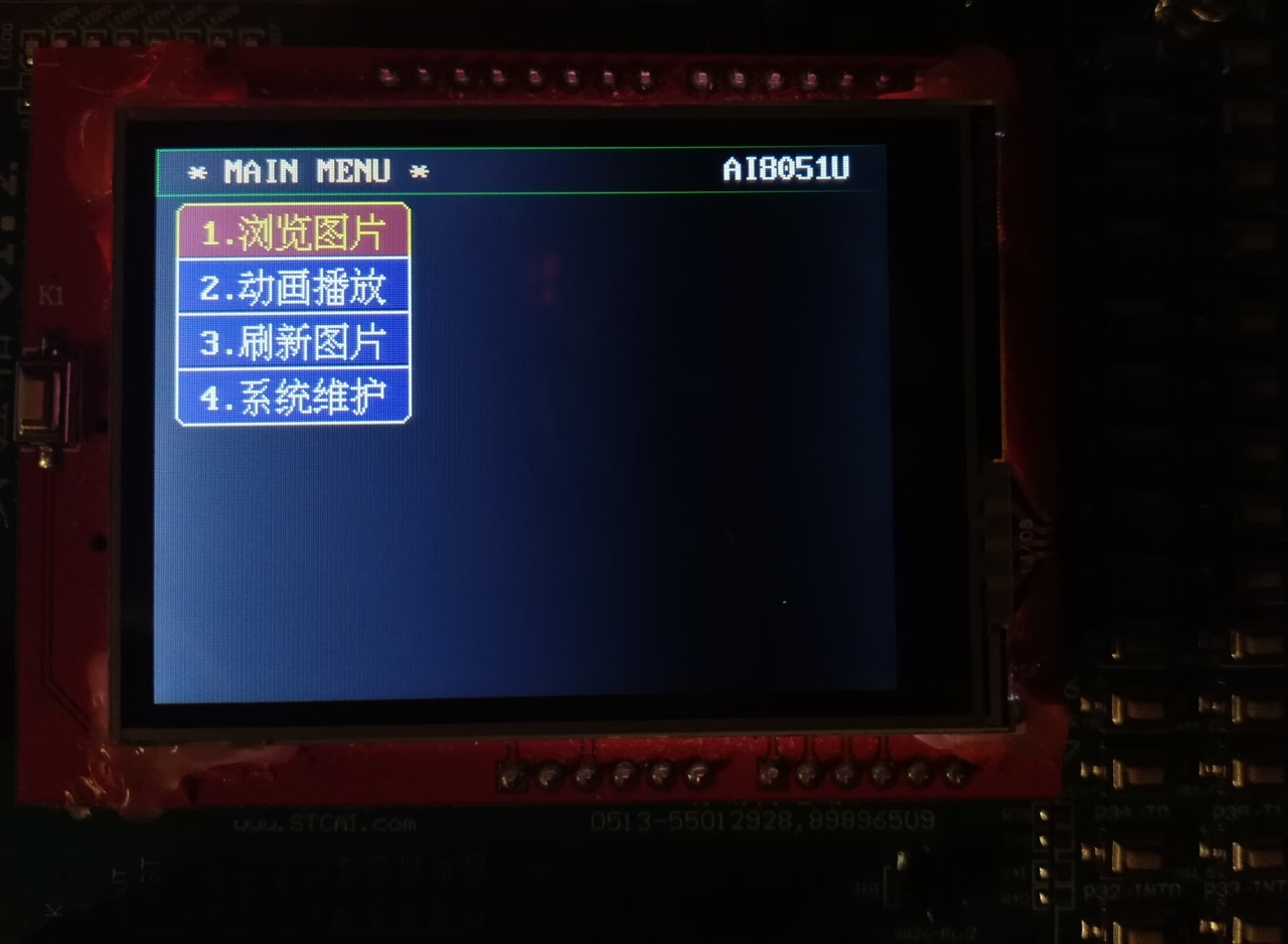下拉菜单.jpg