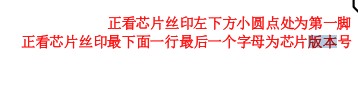 截图202411110851497625.jpg