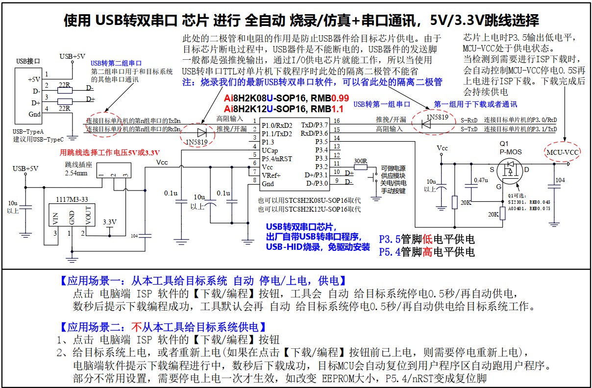 截图202411110920412640.jpg