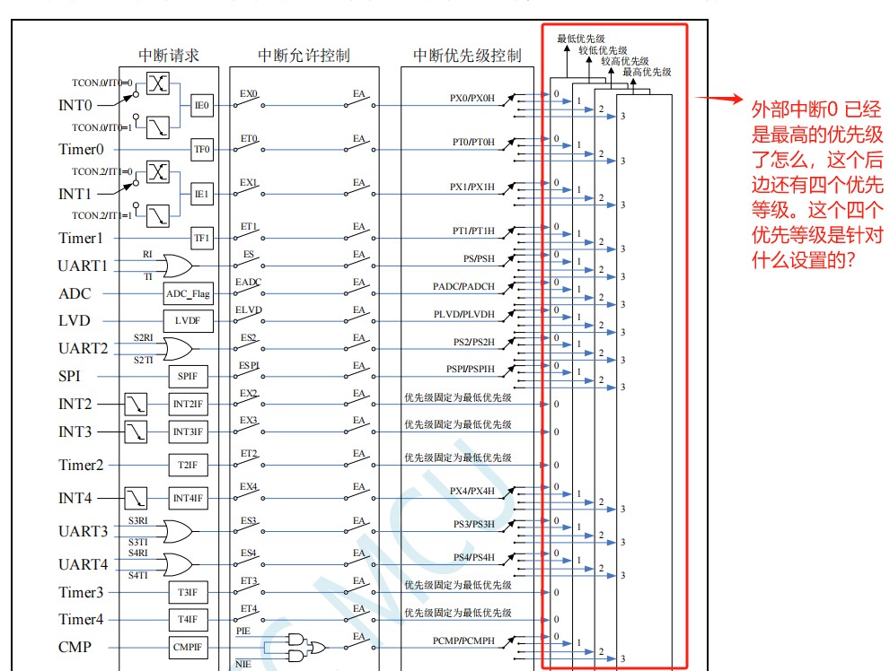 截图202411111000121781.jpg