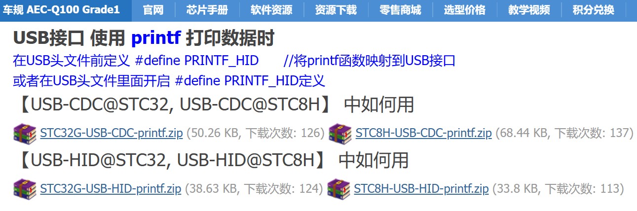 截图202411111326118845.jpg