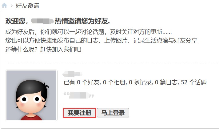 截图202411111404592605.jpg