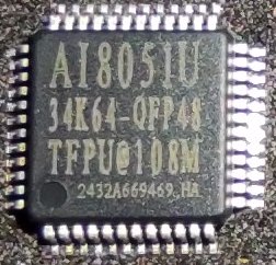 AI8051U.jpg