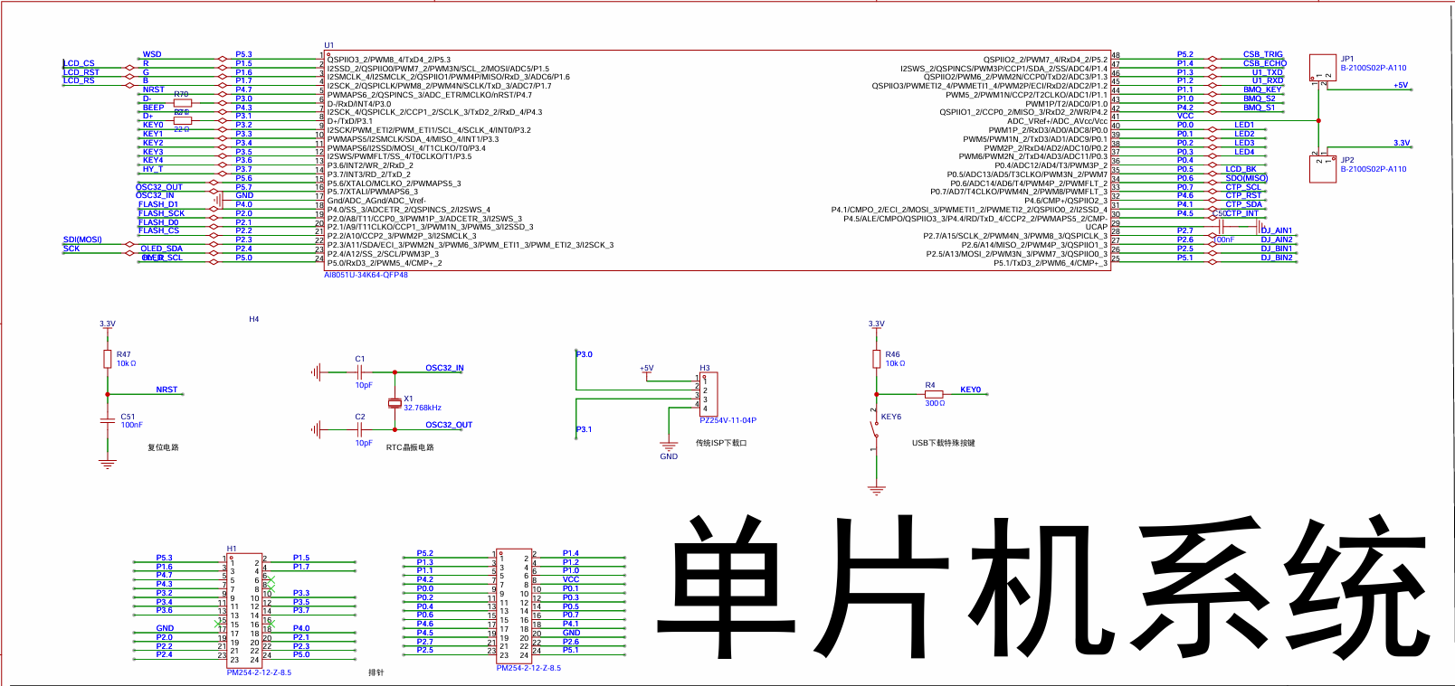 QQ20241111-154413.png