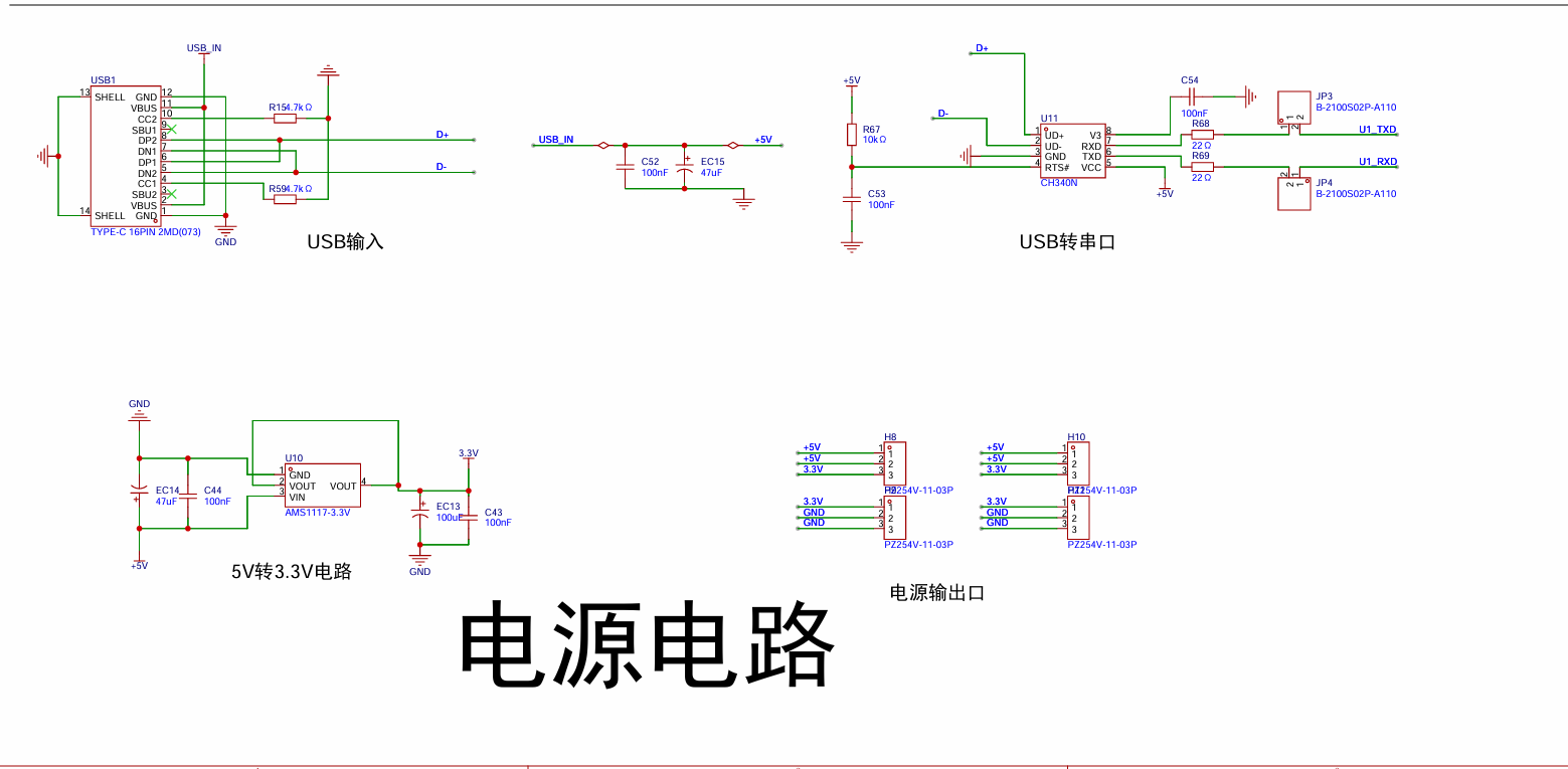 QQ20241111-154749.png