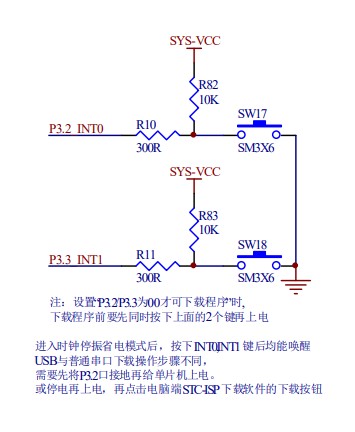 截图202411121626117494.jpg