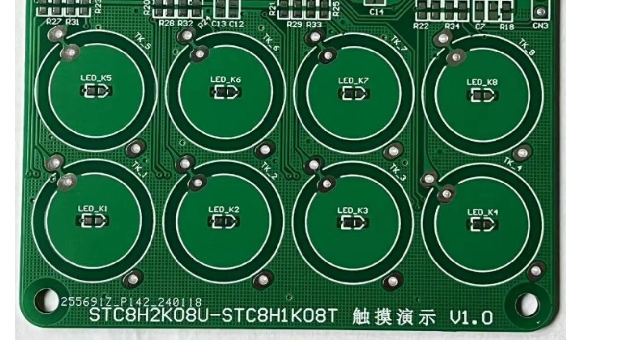 截图202411121628404194.jpg