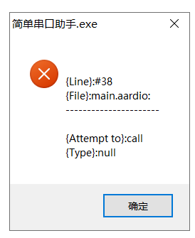 捕获.PNG