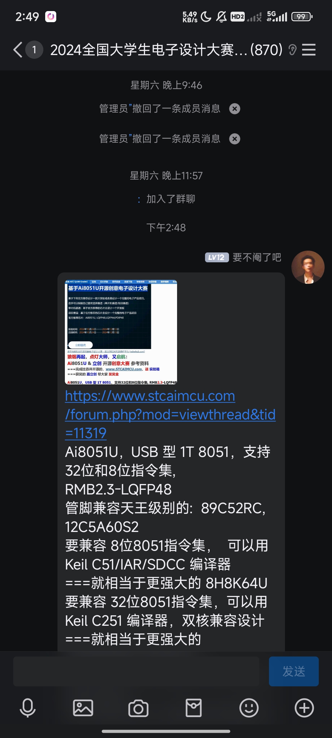27892940054094d86848fb2fbd5d05d7.jpg