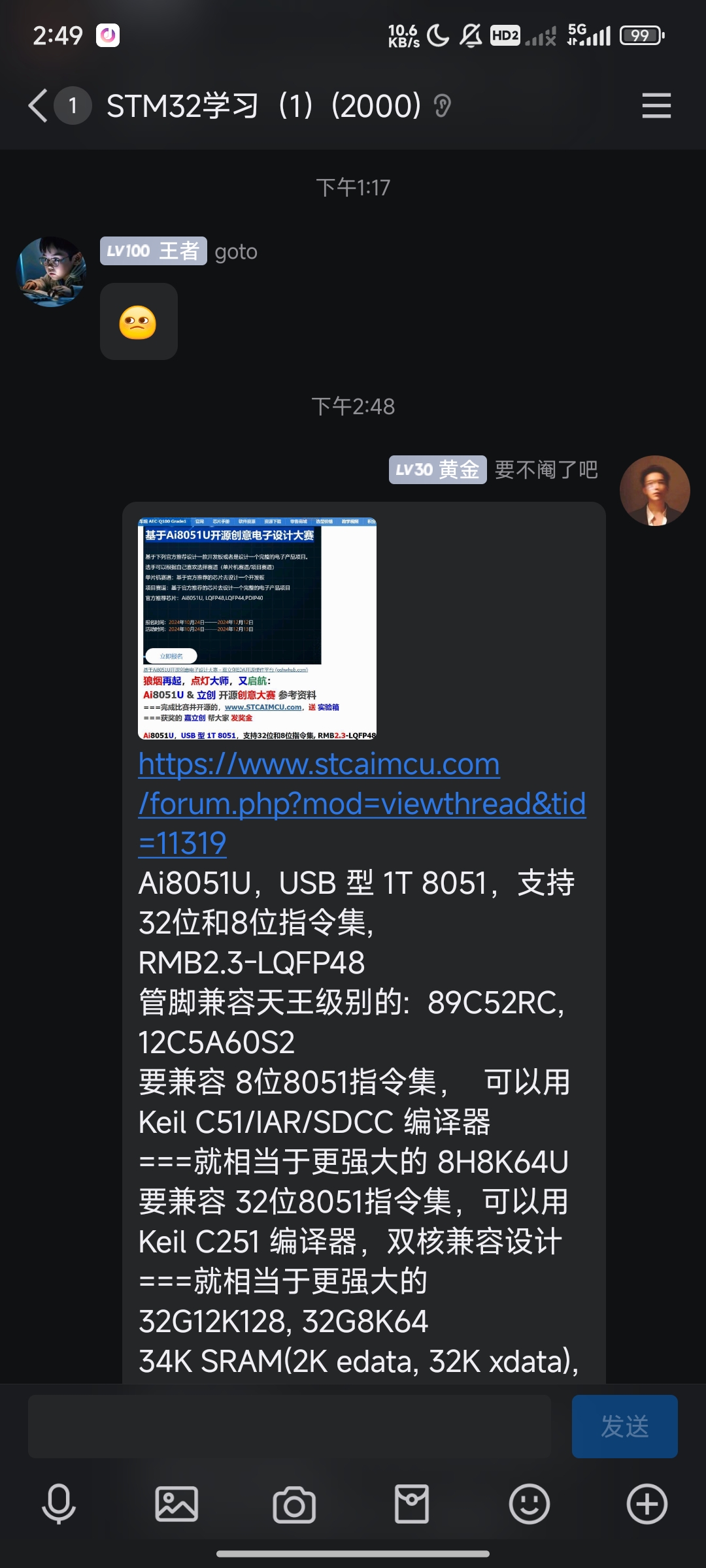 85da347262b14952d86b5432b78bebc5.jpg