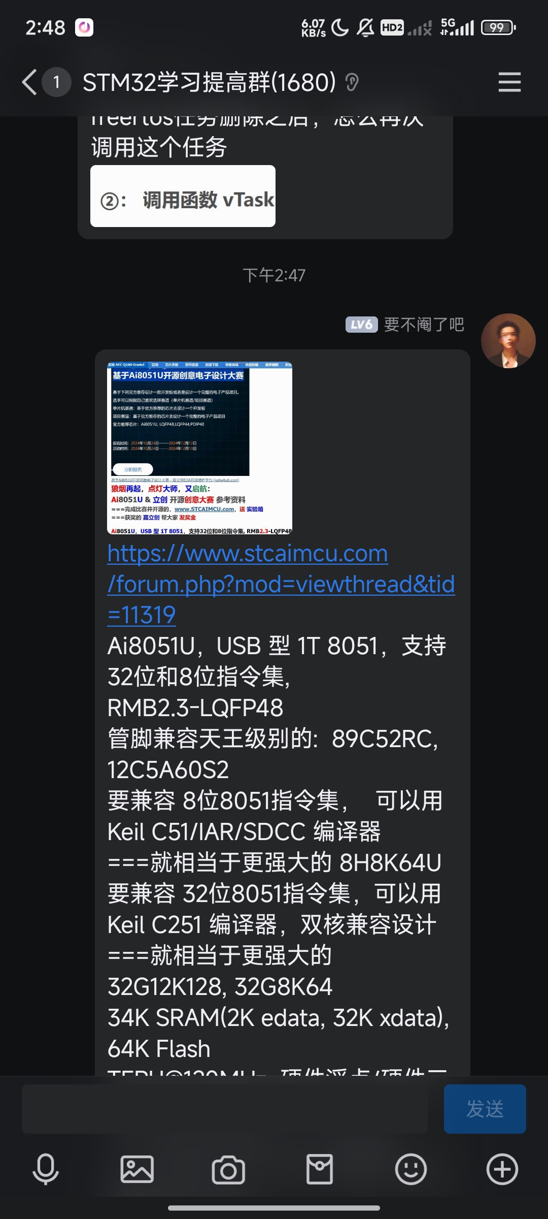 ca7eb56702fdfc792993ab3ad73d293b.jpg