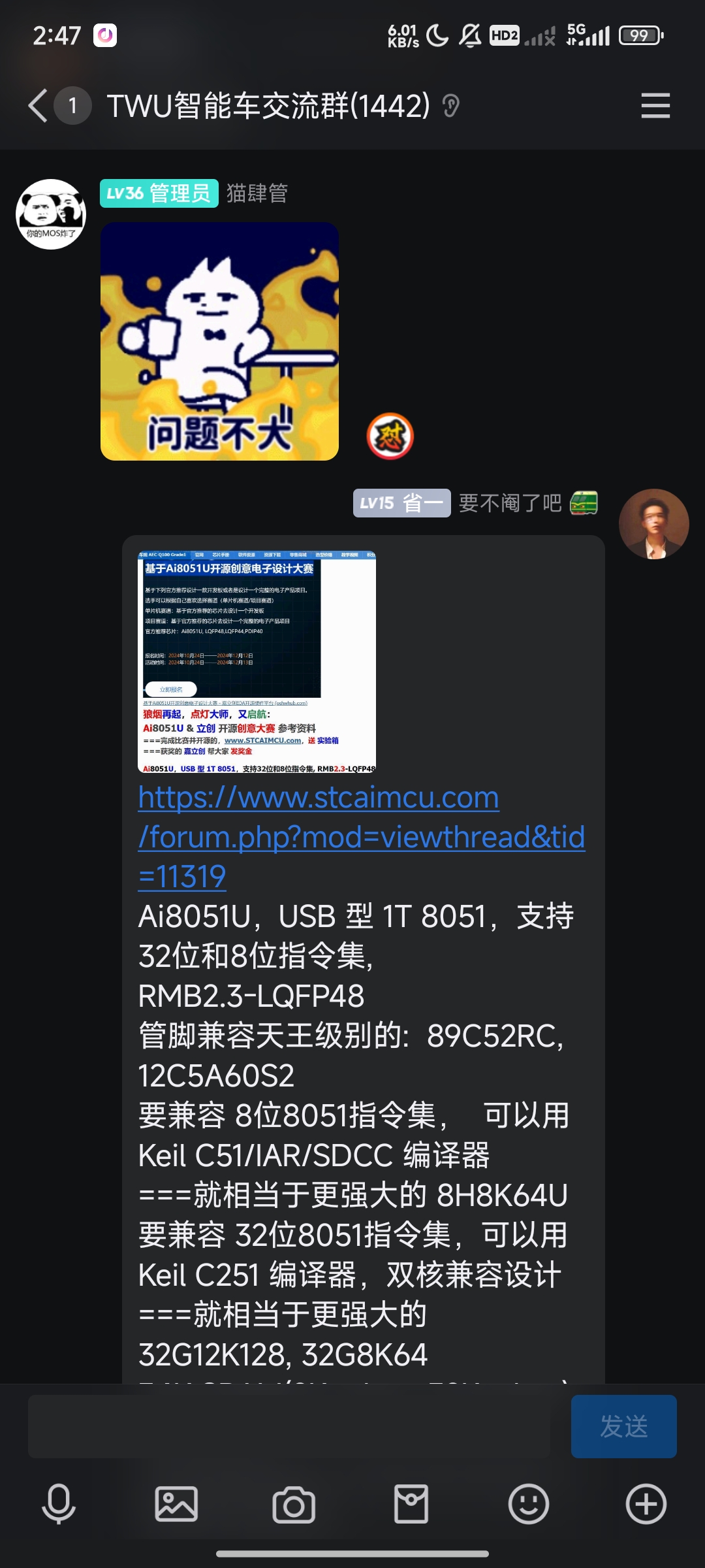 64031e3cc61ece773787b2e0cd37df37.jpg