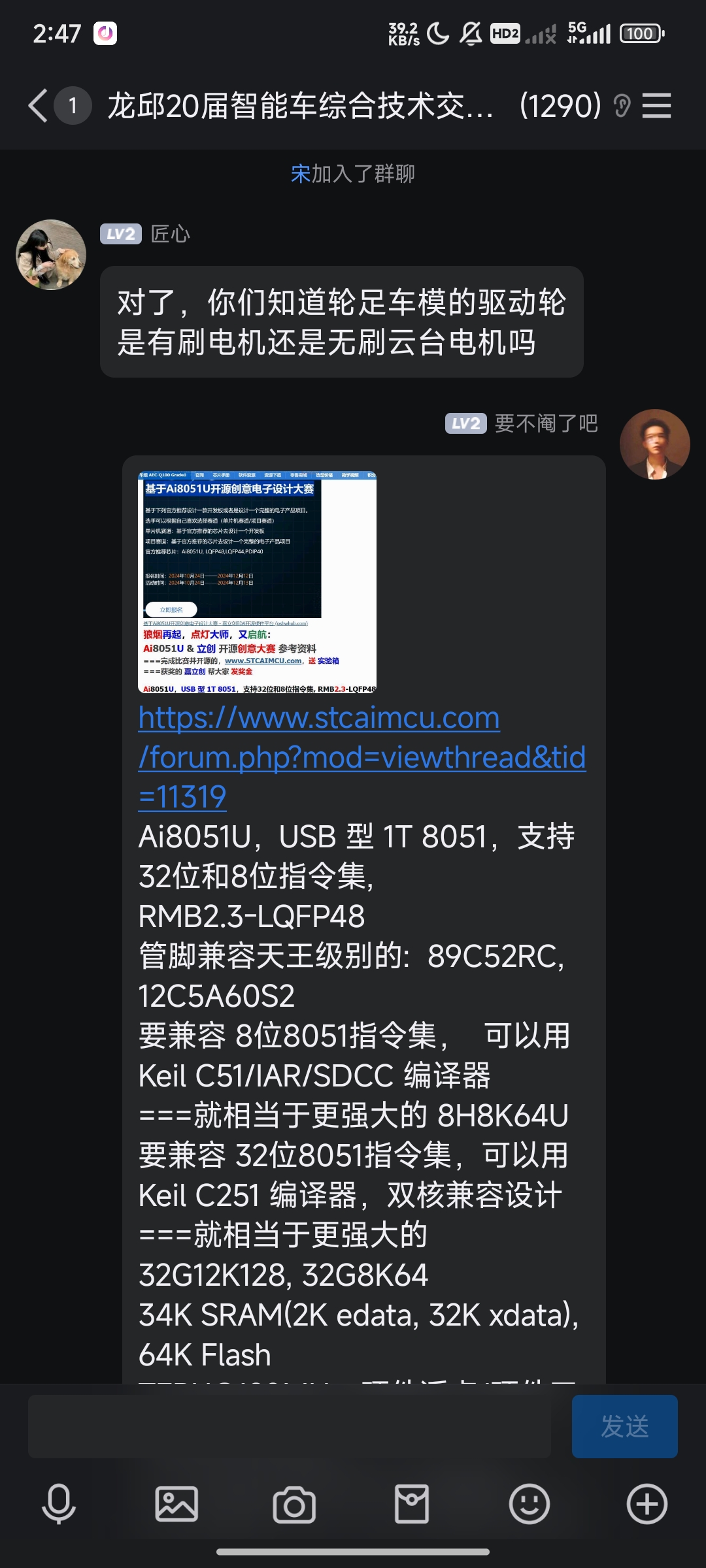 10f811a1482c91df55bfcf69af1cadd4.jpg