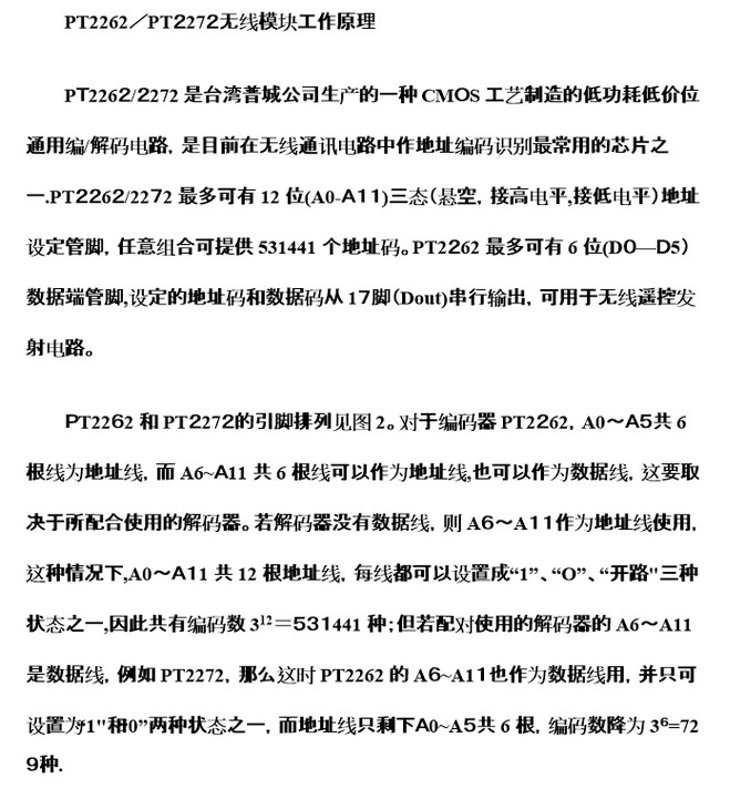 截图202411130141581384.jpg