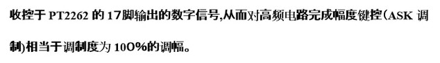 截图202411130143073632.jpg