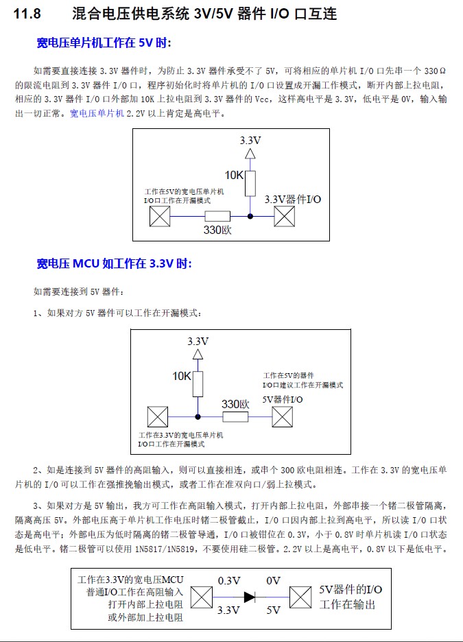 截图202411131014032594.jpg