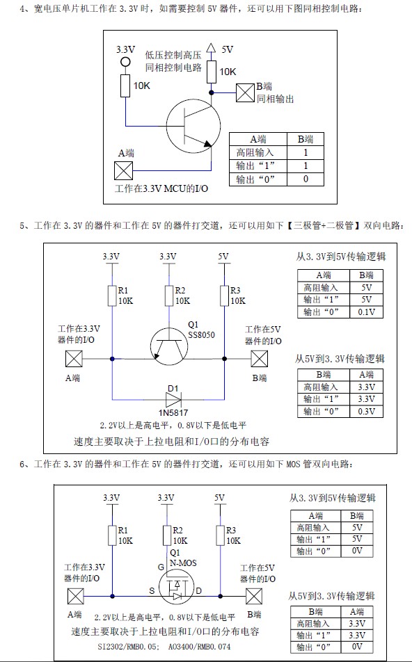截图202411131014361203.jpg