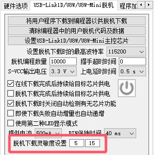 截图202411131019073992.jpg
