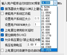 截图202411131700559750.jpg