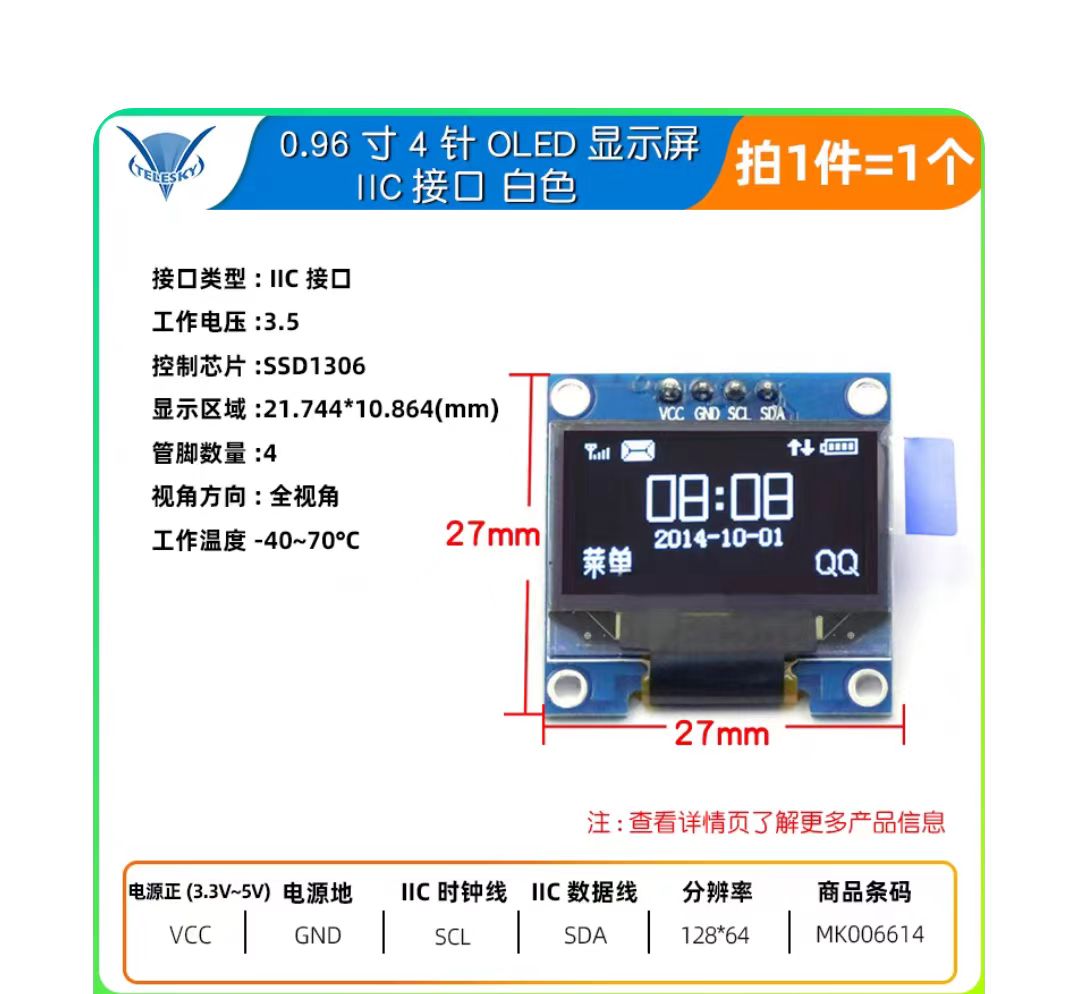 a48c8e6ddeef7481882440c6799e3d0.jpg