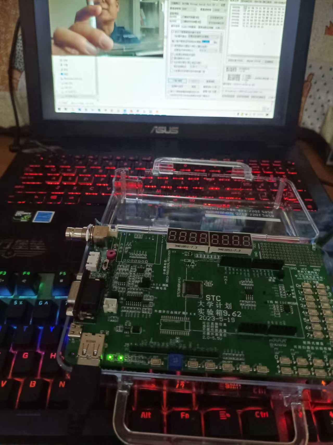 usb上电
