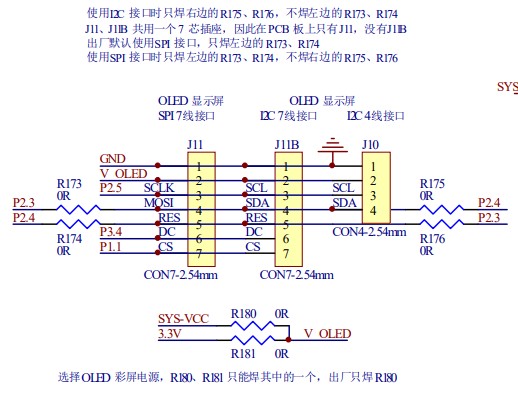 截图202411132219199761.jpg